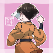 カザミチ