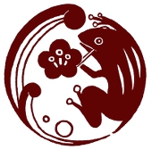 わたし