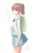 勉強します