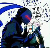 Xin-C