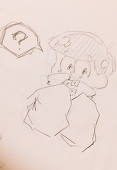 たると