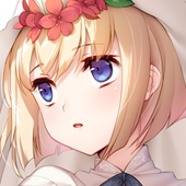 露田