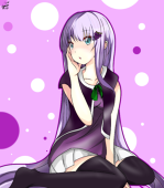 ぎんたん