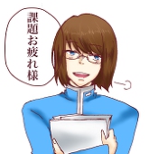 りんご