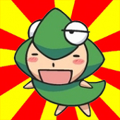 かる