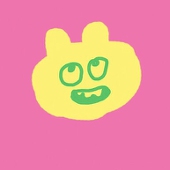 ぐっ