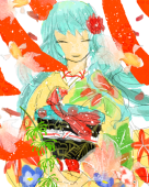 まつ