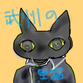 frodird