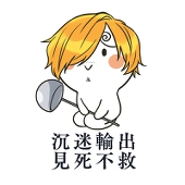 咕咕君
