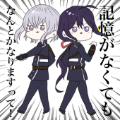 KanonSugita