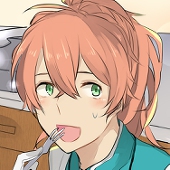 しの