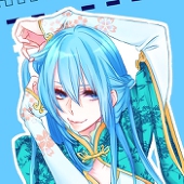 みかえる