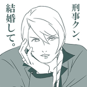 キーヤ