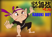 KABUKI
