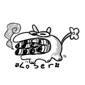 Loser