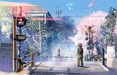 23時前の坂道