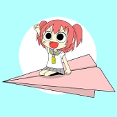 とし