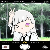 あかの@谷崎生産機