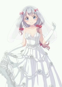 Rihana