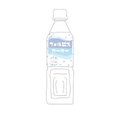 アサガオ