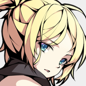 kuisica