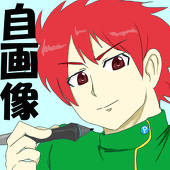 ブリリアン