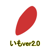 eltama