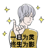 ふづき