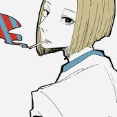 Koron
