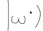 みかん
