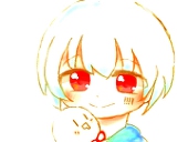 みろく