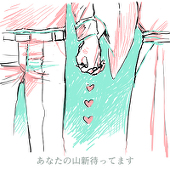 ぬま