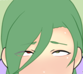 んね
