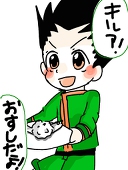 あんどー