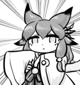 遊真荼 テン(ユマニテン)