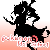 ポケアイ主催