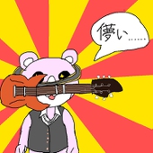 しゃろん