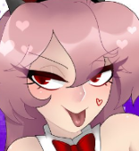 リィル