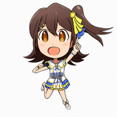 なす