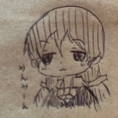 まお。