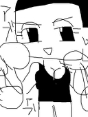 そがい
