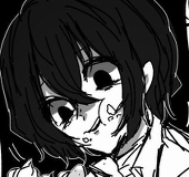 みる