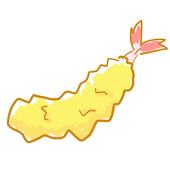 海老天