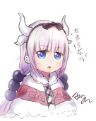 Amaya