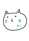 ひかげ