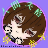 零