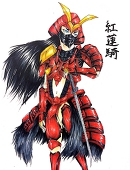 肩装甲MEN