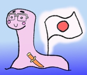 ハヤテ侍