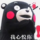 萝卜