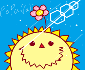 おーうぇん